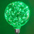 Wintergreen Corporation 78467 G125 Green LEDimagine TM Fairy Light Bulbs