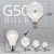 WGC-70903 - G50 Multicolor Incandescent Commercial Opaque Steady Light Set, 25 Lights, 25', Green Wire, 12" Spacing - Wintergreen Corporation