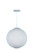 Primelite Manufacturing 436 Glass Globe Pendant Ð Smoke, White & Clear