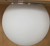 ASL Lighting BUB1 Ceiling Indoor Quarter Sphere Profiles