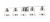 Z-lite 1921-5V-CH-LED Chrome Ethos Vanity