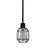 Absolux KEIKO Suspensions