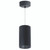 Nora Lighting NYLM-3CCDXBBLE4 3" iLENE Cable Mount Mini Cylinder, 725lm, 30W, Comfort Dim, Black, 120V Triac/ELV/0-10V & 277V 0-10V Dimming