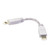 Nora Lighting NAL-802W 2" Flex SBC Interconnection Cable for Lightbar Silk, White