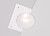 Lumentruss Omega Downlight