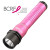 Streamlight Rechargeable Flashlight that Supports the Breast Cancer Research Foundation with 74039 Infrared Flip Filter