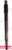PROPELLER SHAFT (REC879147T96)