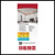 6.7WLED/RDL/4/5CCT-SEL/SQ