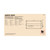 2X4 EM SINGLE BASKET TROFFER