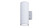 ASD Lighting ASD-OCL-2I-2660-WH-2PACK BULB Round Outdoor Wall Cylinder Up | ASD Lighting at lightingandsupplies.com