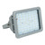 ESL Vision ESL-HZFL-M100W-250-120D LED Hazardous Flood Light, Wattage 100W, Lumens 14000 lm, Color Temperature 5000K, Voltage 100-277VAC Input, 120° Beam Angle, Class l, Division ll, Grey Finish | ESL Vision at lightingandsupplies.com