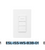 ESL Vision ESL-ISS-WS-B3B-01 IntelliSense Battery-Powered Wireless Wall Switch 3-Button ON/OFF DIM+, DIM- (1 CR2032 Battery) | ESL Vision at lightingandsupplies.com