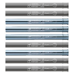 Dye Paintball UL-I (Fits S63 PWR) UltraLite Barrel Insert - Silver - Choice of Bore Size Dye Paintball UL-I (Fits S63 PWR) UltraLite Barrel Insert - Silver - Choice of Bore Size