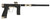 Planet Eclipse Geo R5 Paintball Gun - Black / Sandstone