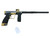 Used Planet Eclipse CS2 Pro Paintball Marker w/ P.E. Soft Case - Grey/Gold