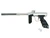 Used Dye DSR+ Paintball Marker w/ Case - Silver