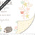 Riley Blake Designs Double Lush Velvet - It's A Girl and It's A Boy / Sold by The Panel