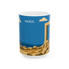 Naxos Greek Ruins Mug – Vintage Island Travel Poster Coffee Cup