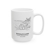 Personalized Acadia National Park Couple Mug | Custom Names & Date Coastal Coffee Cup