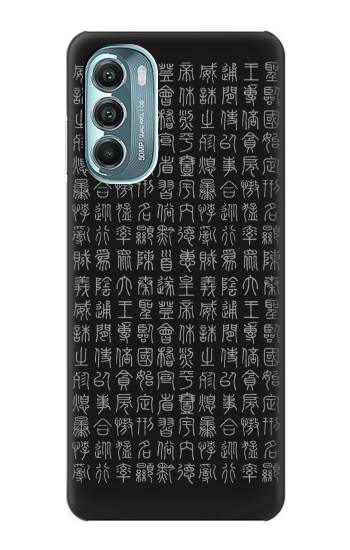 W3030 Ancient Alphabet Case Cover Custodia e Flip Case per Motorola Moto G Stylus 5G (2022)