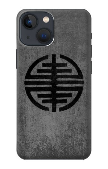W3223 Symbol of Freedom Case Cover Custodia e Flip Case per iPhone 14