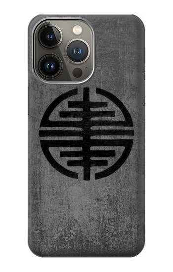 W3223 Symbol of Freedom Case Cover Custodia e Flip Case per iPhone 14 Pro