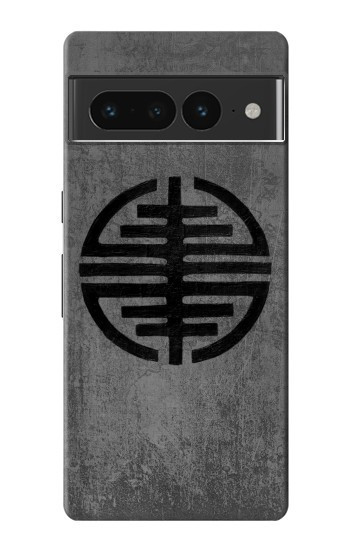 W3223 Symbol of Freedom Case Cover Custodia e Flip Case per Google Pixel 7 Pro