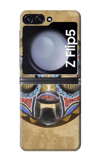 W0965 African Baluba Mask Case Cover Custodia e Flip Case per Samsung Galaxy Z Flip 5 W0965 African Baluba Mask Case Cover Custodia e Flip Case per Samsung Galaxy Z Flip 5