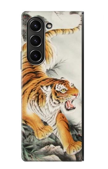 W2751 Chinese Tiger Brush Painting Case Cover Custodia e Flip Case per Samsung Galaxy Z Fold 5 W2751 Chinese Tiger Brush Painting Case Cover Custodia e Flip Case per Samsung Galaxy Z Fold 5