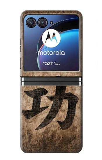 W3425 Seikou Japan Success Words Case Cover Custodia e Flip Case per Motorola Razr 40 Ultra