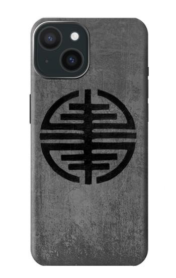 W3223 Symbol of Freedom Case Cover Custodia e Flip Case per iPhone 15