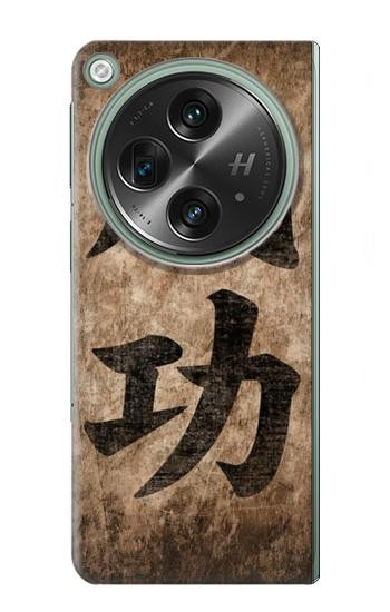 W3425 Seikou Japan Success Words Case Cover Custodia e Flip Case per OnePlus OPEN
