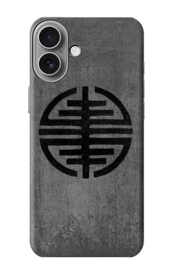 W3223 Symbol of Freedom Case Cover Custodia e Flip Case per iPhone 16 plus