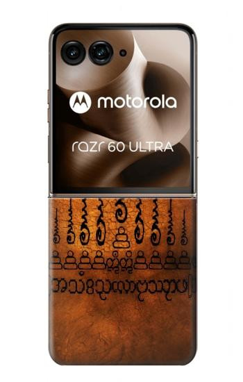 W2252 Gao Yord 9 Spires of Protection Tattoo Case Cover Custodia e Flip Case per Motorola Razr 60 Ultra, Razr Ultra 2025