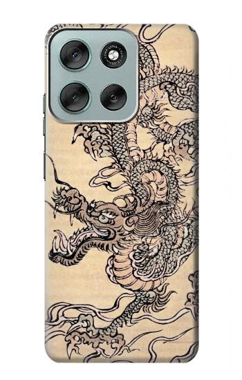 W0318 Antique Dragon Case Cover Custodia e Flip Case per Motorola Moto G56 W0318 Antique Dragon Case Cover Custodia e Flip Case per Motorola Moto G56