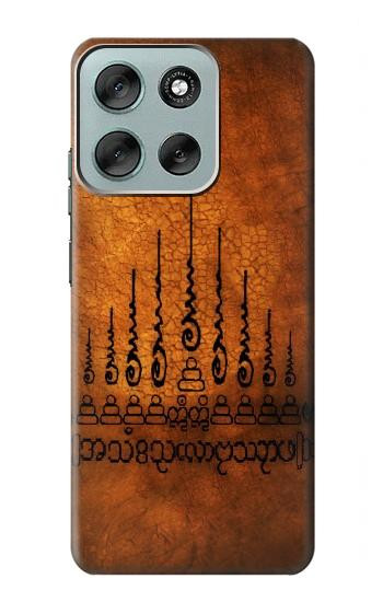 W2252 Gao Yord 9 Spires of Protection Tattoo Case Cover Custodia e Flip Case per Motorola Moto G56 W2252 Gao Yord 9 Spires of Protection Tattoo Case Cover Custodia e Flip Case per Motorola Moto G56