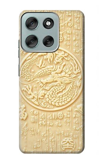 W3288 White Jade Dragon Graphic Painted Case Cover Custodia e Flip Case per Motorola Moto G56