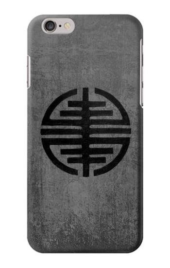 W3223 Symbol of Freedom Case Cover Custodia e Flip Case per iPhone 6 6S