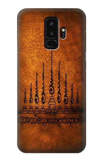 W2252 Gao Yord 9 Spires of Protection Tattoo Case Cover Custodia e Flip Case per Samsung Galaxy S9 Plus