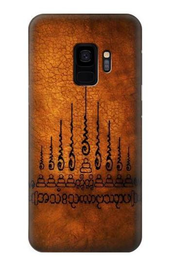 W2252 Gao Yord 9 Spires of Protection Tattoo Case Cover Custodia e Flip Case per Samsung Galaxy S9