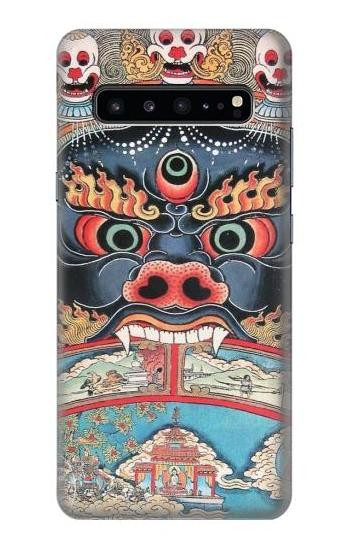 W0572 Tibet Art Case Cover Custodia e Flip Case per Samsung Galaxy S10 5G