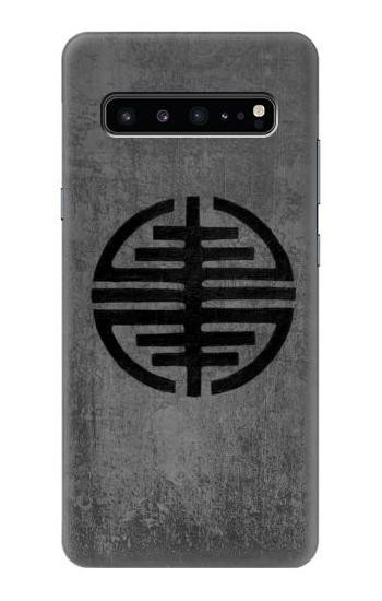 W3223 Symbol of Freedom Case Cover Custodia e Flip Case per Samsung Galaxy S10 5G