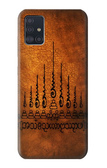 W2252 Gao Yord 9 Spires of Protection Tattoo Case Cover Custodia e Flip Case per Samsung Galaxy A51