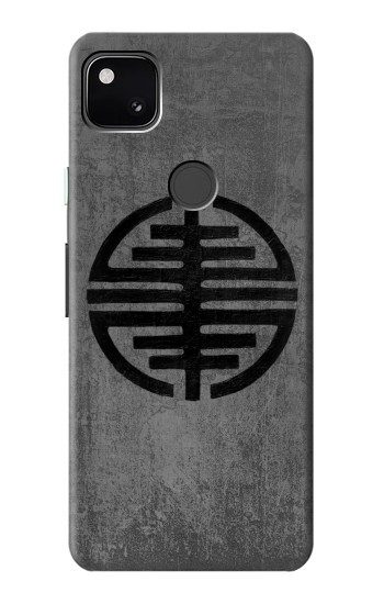 W3223 Symbol of Freedom Case Cover Custodia e Flip Case per Google Pixel 4a