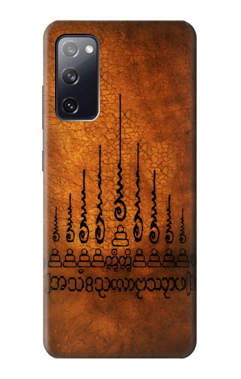 W2252 Gao Yord 9 Spires of Protection Tattoo Case Cover Custodia e Flip Case per Samsung Galaxy S20 FE