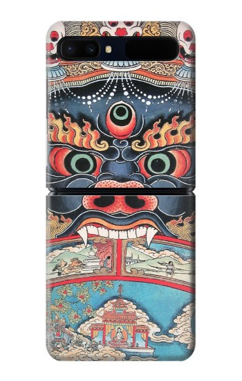 W0572 Tibet Art Case Cover Custodia e Flip Case per Samsung Galaxy Z Flip 5G
