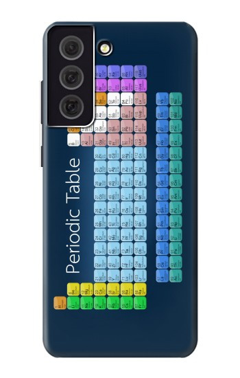 W1847 Periodic Table Case Cover Custodia e Flip Case per Samsung Galaxy S21 FE 5G