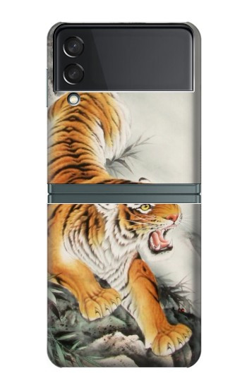 W2751 Chinese Tiger Brush Painting Hard Case For Samsung Galaxy Z Flip 3 5G