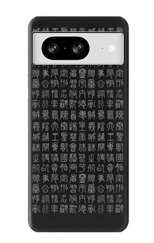 W3030 Ancient Alphabet Case Cover Custodia e Flip Case per Google Pixel 8