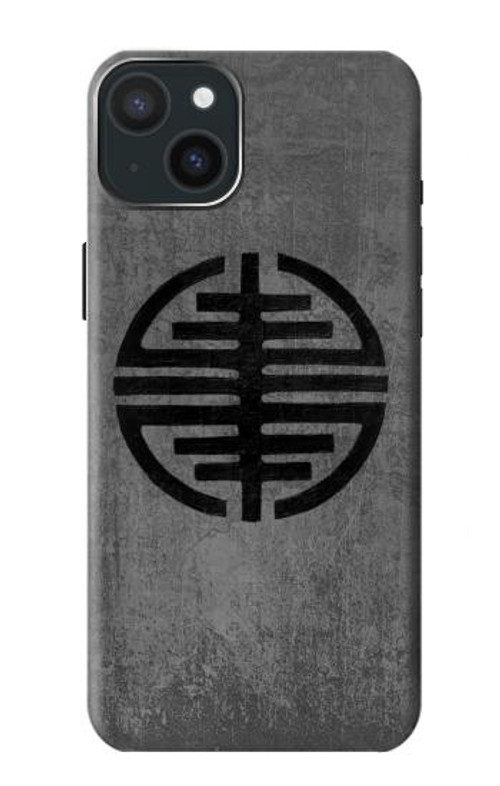 W3223 Symbol of Freedom Case Cover Custodia e Flip Case per iPhone 15 Plus